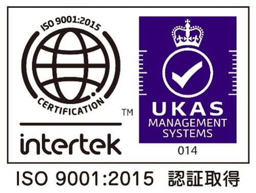 ISO9001認証取得ロゴ